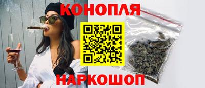 гашик Абинск