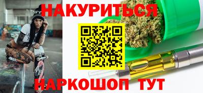 jwh Камышлов