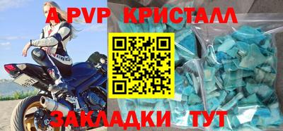 марихуана Канаш