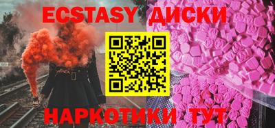 прущая мука Кандалакша