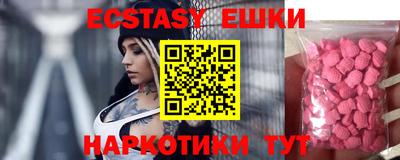 мдпв Азнакаево