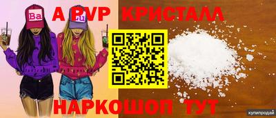 jwh Камышлов