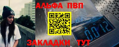 марихуана Канаш