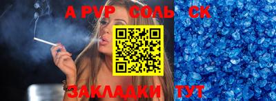 jwh Камышлов