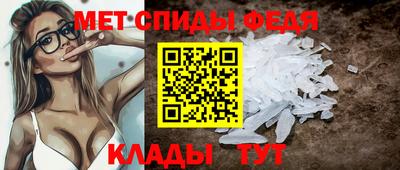 прущая мука Абакан
