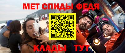 прущая мука Кандалакша