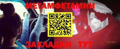 мдпв Азнакаево