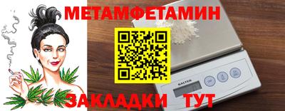 мдпв Азнакаево