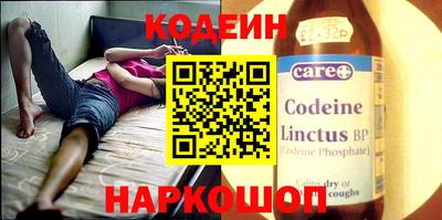 jwh Камышлов
