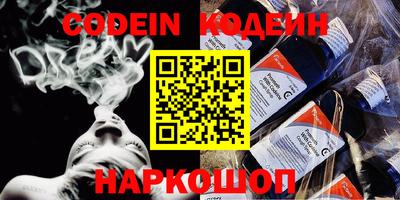 прущая мука Абакан