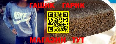 jwh Камышлов