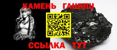 прущая мука Кандалакша