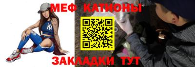 jwh Камышлов