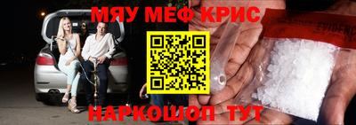jwh Камышлов
