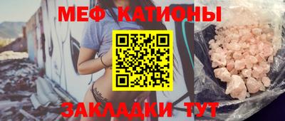 гашик Абинск