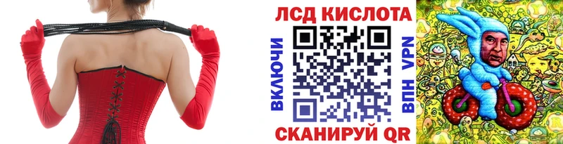 наркотики hydra tor Марки NBOMe 1,5мг Ступино
